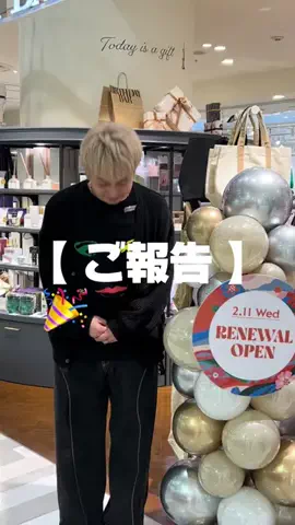 takahashiのTikTok投稿