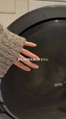 すず🫧のTikTok投稿