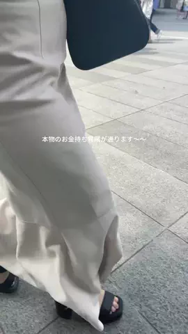 すず🫧のTikTok投稿
