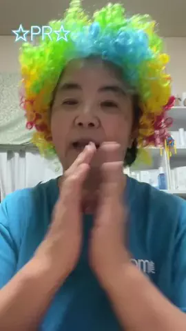 まーちゃん(高木佳子)のTikTok投稿