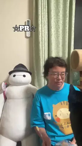 まーちゃん(高木佳子)のTikTok投稿