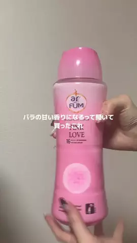 すず🫧のTikTok投稿