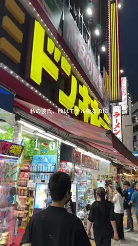 すず🫧のTikTok投稿