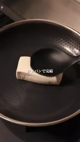 miu_gohan__のTikTok投稿