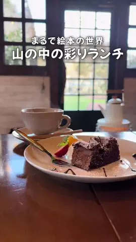 白石ありさ🍓【九州観光グルメ】のTikTok投稿