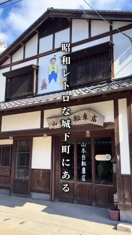 白石ありさ🍓【九州観光グルメ】のTikTok投稿