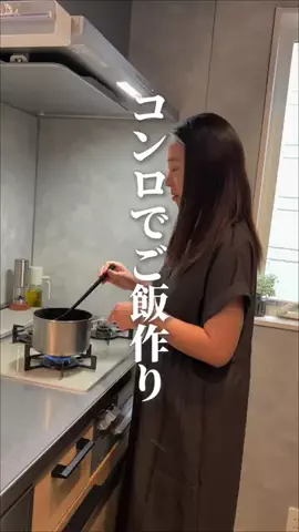 にこ|ずぼらママの家事ラク術のTikTok投稿