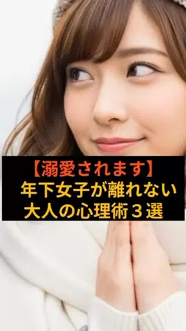 takahiroのTikTok投稿