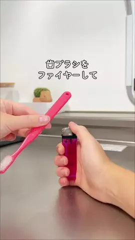きい⌇とにかくラクしたいママの時短術のTikTok投稿
