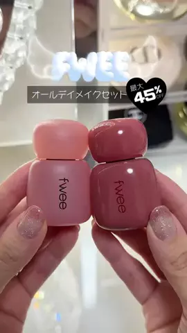 みるく⌇美容とネイルオタクの日常のTikTok投稿