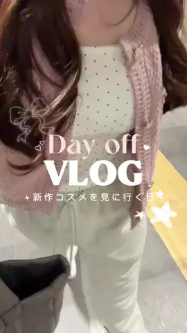 みるく⌇美容とネイルオタクの日常のTikTok投稿