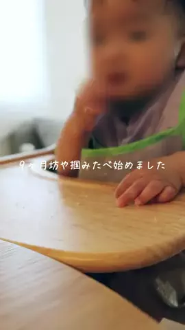 よんみのTikTok投稿
