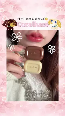 みるく⌇美容とネイルオタクの日常のTikTok投稿
