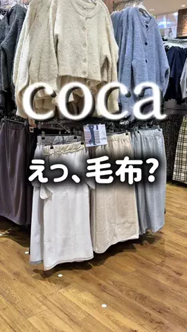 aiaimama.v.v.vのTikTok投稿