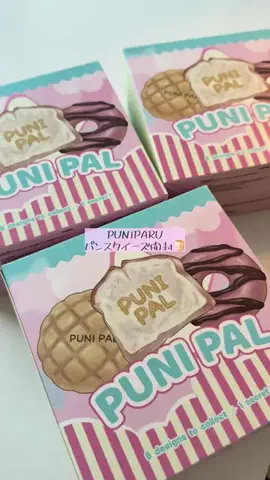 🥟のTikTok投稿