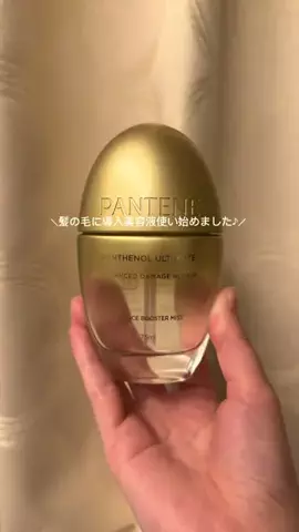 ぴりぴり🩵のTikTok投稿