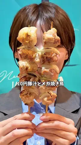 たこたこみあのTikTok投稿