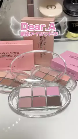 みるく⌇美容とネイルオタクの日常のTikTok投稿