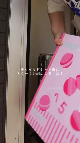 よんみのTikTok投稿