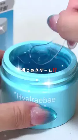 ayuのTikTok投稿