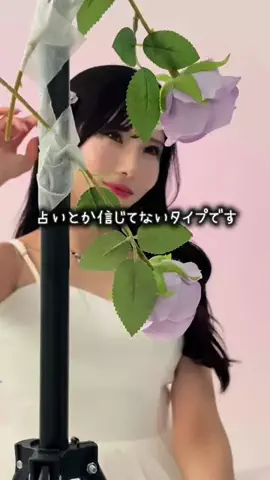 宇佐美のTikTok投稿