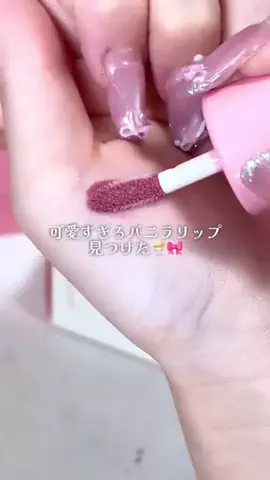 ayuのTikTok投稿