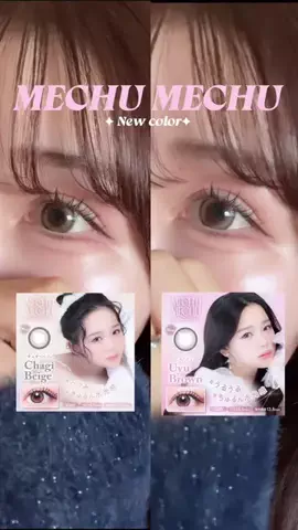 みるく⌇美容とネイルオタクの日常のTikTok投稿