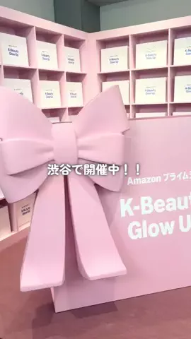 ayuのTikTok投稿