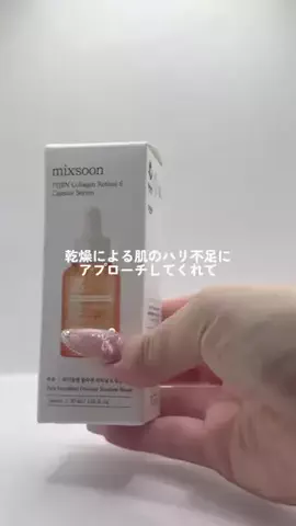 ayuのTikTok投稿
