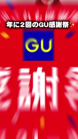 aiaimama.v.v.vのTikTok投稿