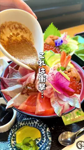 yuzuiro_gurumetabiのTikTok投稿