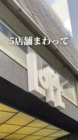 EmmaのTikTok投稿