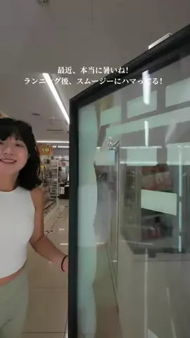 じゃじゃのTikTok投稿