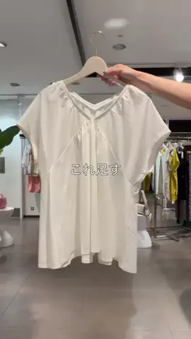 sugaiのTikTok投稿