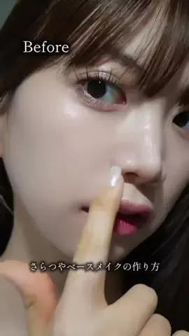 eのTikTok投稿