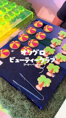 ayuのTikTok投稿