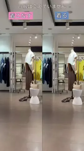 sugaiのTikTok投稿