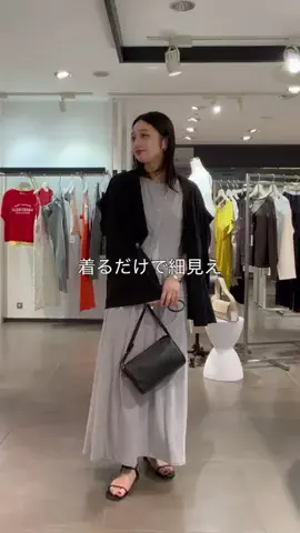 sugaiのTikTok投稿