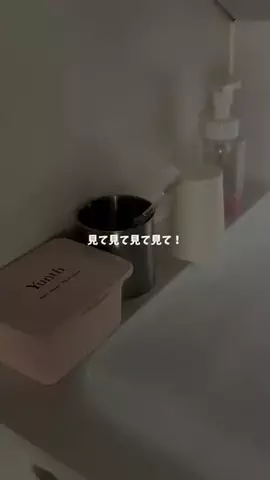 EmmaのTikTok投稿