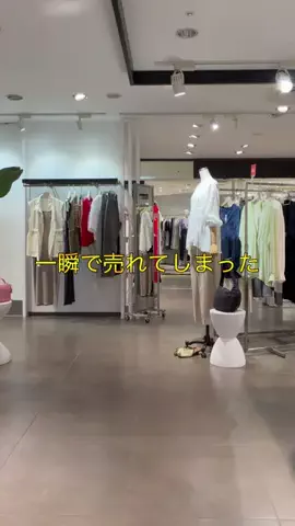 sugaiのTikTok投稿