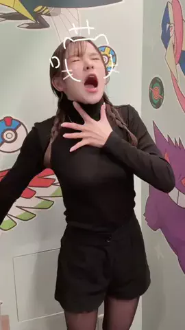 LICCAのTikTok投稿