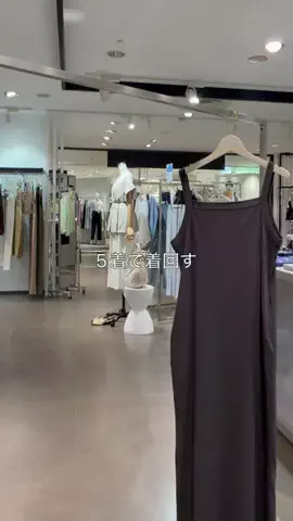 sugaiのTikTok投稿