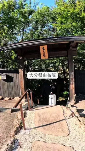 ごてんくすの日常🎀🫧のTikTok投稿
