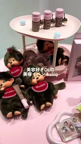 ayuのTikTok投稿