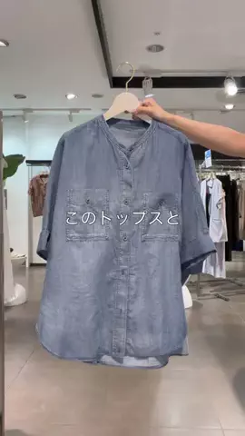 sugaiのTikTok投稿