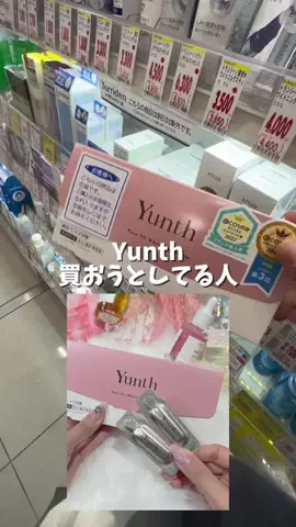 EmmaのTikTok投稿
