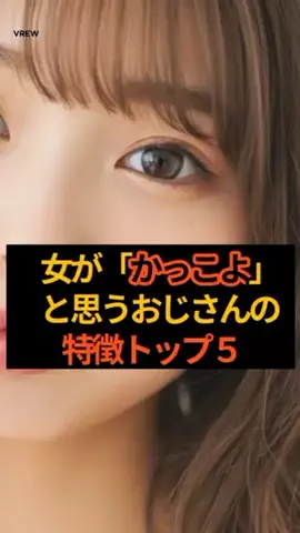 takahiroのTikTok投稿