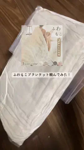 ごてんくすの日常🎀🫧のTikTok投稿