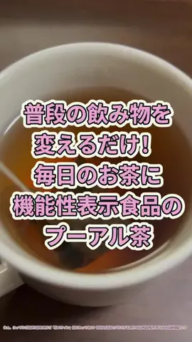 みーたん | 関西中心お出かけスポット🫧のTikTok投稿