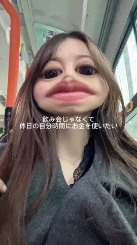 ギョーザのTikTok投稿